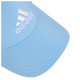 Adidas Καπέλο Embroidered Logo Lightweight Cap